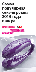 intimSHOP.ru