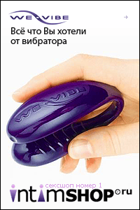 intimSHOP.ru