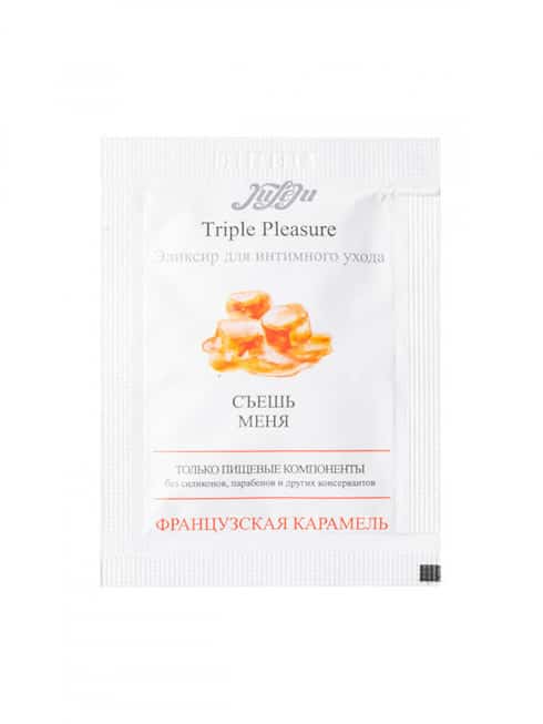 Эликсир Juleju Triple Pleasure Французская карамель для интимного ухода, саше 3 гр
Эликсир Juleju Triple Pleasure Французская карамель для интимного ухода, саше 3 гр