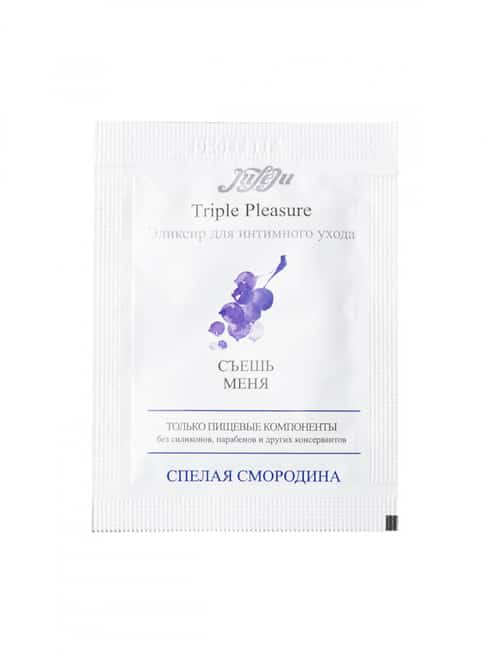 Эликсир Juleju Triple Pleasure Спелая смородина для интимного ухода, саше 3 гр
Эликсир Juleju Triple Pleasure Спелая смородина для интимного ухода, саше 3 гр
