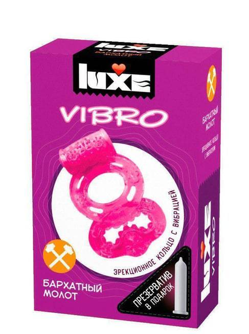 Виброкольцо с подхватом мошонки Luxe Vibro Бархатный молот + презерватив, розовое
Виброкольцо с подхватом мошонки Luxe Vibro Бархатный молот + презерватив, розовое