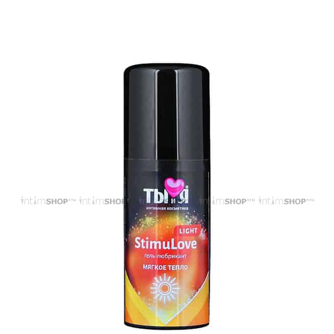 Возбуждающий гель-лубрикант Bioritm ТЫ и Я Stimulove Light на водной основе, 20 мл
Возбуждающий гель-лубрикант Bioritm ТЫ и Я Stimulove Light на водной основе, 20 мл