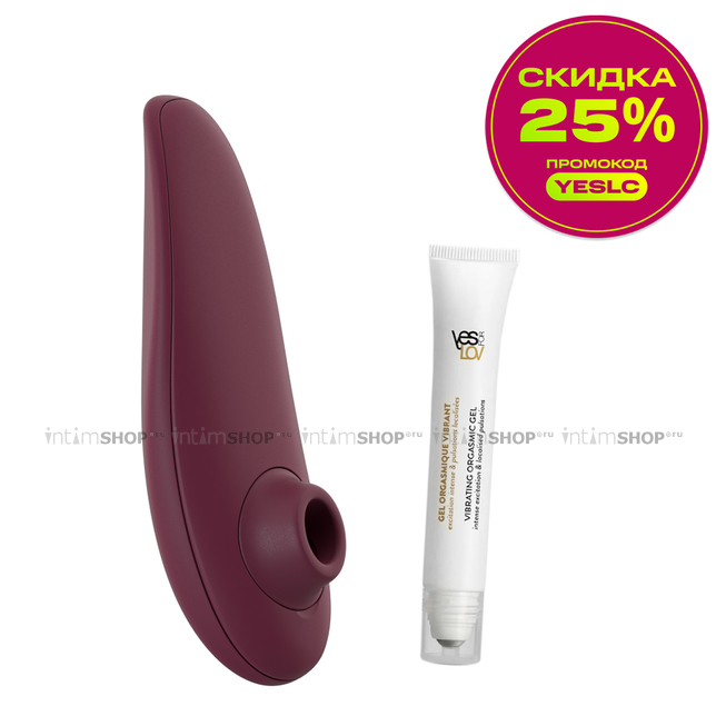 Набор вакуумный стимулятор Womanizer Classic 2, бордовый + Жидкий вибратор YESforLOV, 20 мл
Набор вакуумный стимулятор Womanizer Classic 2, бордовый + Жидкий вибратор YESforLOV, 20 мл