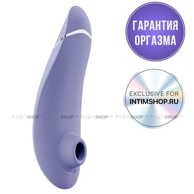 Вакуумный стимулятор клитора Womanizer Premium 2 Exclusive for Intimshop.ru, сиреневый
Вакуумный стимулятор клитора Womanizer Premium 2 Exclusive for Intimshop.ru, сиреневый