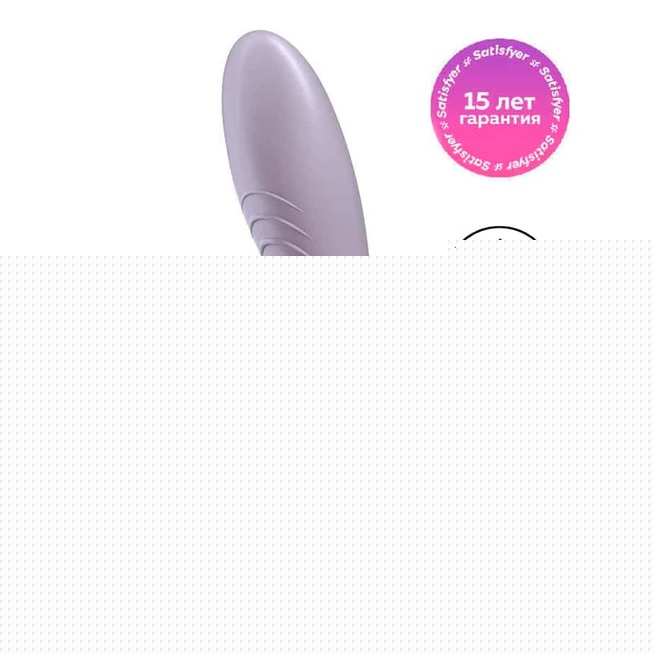 Вибратор с вакуумным стимулятором Satisfyer Sunray с фиксацией формы, лиловый
Вибратор с вакуумным стимулятором Satisfyer Sunray с фиксацией формы, лиловый