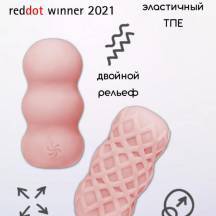 Мастурбатор Lola Games Marshmallow Sweety, розовый