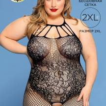 Костюм-сетка Candy Girl Hera черный, 2XL. Нет в наличии Костюм-сетка Candy Girl Hera черный, 2XL