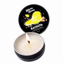 Массажная свеча Штучки-Дрючки Ваниль, 25 мл. Нет в наличии Массажная свеча Штучки-Дрючки Ваниль, 25 мл