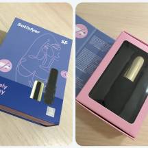 SATISFYER MINI LOVELY HONEY: 11,5 СМ НЕЗЕМНОГО УДОВОЛЬСТВИЯ