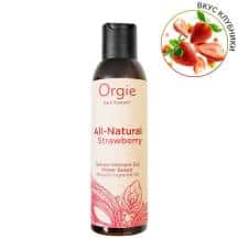 Лубрикант Orgie All-Natural Клубника на водной основе, 150 мл Лубрикант Orgie All-Natural Клубника на водной основе, 150 мл