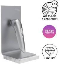 Вакуумный стимулятор клитора с вибрацией Satisfyer Luxury High Fashion, серебристый