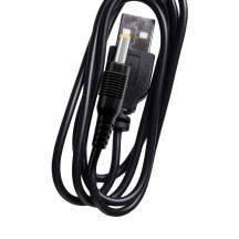 Кабель для зарядки Lovense Solace