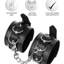 Наножники Anonymo by Toyfа с клепками, черные Наножники Anonymo by Toyfа с клепками, черные