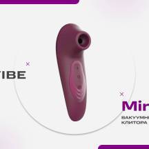Вакуумный стимулятор клитора Amovibe Mira