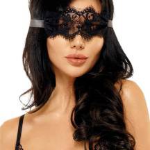 Маски Beauty Night Eve mask, Чёрный, One size Маски Beauty Night Eve mask, Чёрный, One size