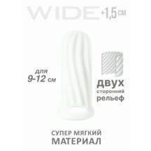 Утолщающая насадка Lola Games Homme Wide с подхватом мошонки S, белая