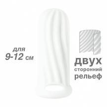 Утолщающая насадка Lola Games Homme Wide с подхватом мошонки S, белая