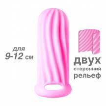 Утолщающая насадка Lola Games Homme Wide с подхватом мошонки S, розовая