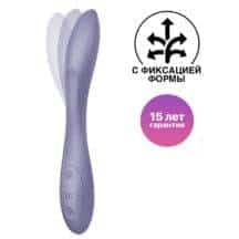 Гибкий вибратор с фиксацией формы Satisfyer G-Spot Flex 2, сиреневый. Нет в наличии Гибкий вибратор с фиксацией формы Satisfyer G-Spot Flex 2, сиреневый