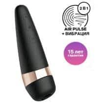 Вакуумный стимулятор клитора с вибрацией Satisfyer Pro 3+ Vibration, черный. Нет в наличии Вакуумный стимулятор клитора с вибрацией Satisfyer Pro 3+ Vibration, черный
