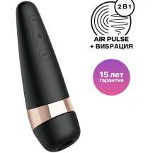 Вакуумный стимулятор клитора с вибрацией Satisfyer Pro 3+ Vibration, черный. Нет в наличии Вакуумный стимулятор клитора с вибрацией Satisfyer Pro 3+ Vibration, черный