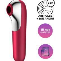 Вакуумно-волновой стимулятор и вибратор для точки G Satisfyer Dual Love, красный