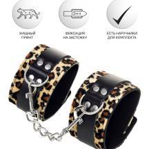 Наножники Anonymo by Toyfа с принтом, леопардовые