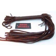 Плетка из кожи, коричневая. Нет в наличии Плетка из кожи, коричневая