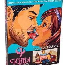 Фанты Горячие Эксперименты Магия желаний