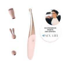 Точечный вибратор Woma Liza с тремя насадками, Розовое золото Точечный вибратор Woma Liza с тремя насадками, Розовое золото