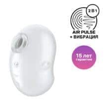Вакуумный стимулятор клитора с вибрацией Satisfyer Cutie Ghost, белый. Нет в наличии Вакуумный стимулятор клитора с вибрацией Satisfyer Cutie Ghost, белый