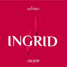 Обзор вибратора-кролика Woma Ingrid от врача-сексолога Натальи Романовской