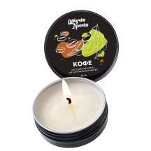 Массажная свеча Штучки-Дрючки Кофе, 25 г. Нет в наличии Массажная свеча Штучки-Дрючки Кофе, 25 г