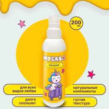 Густая гель-смазка Москва Мокрая на водной основе, 200 мл