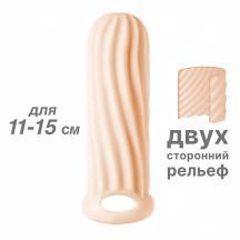 Утолщающая насадка Lola Games Homme Wide с подхватом мошонки M, телесный Утолщающая насадка Lola Games Homme Wide с подхватом мошонки M, телесный