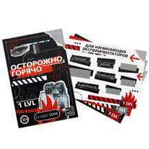 Игра для двоих Ecstas Осторожно, горячо со скретч-слоем