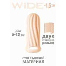 Утолщающая насадка Lola Games Homme Wide с подхватом мошонки S, телесная