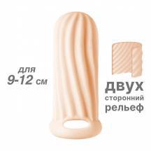 Утолщающая насадка Lola Games Homme Wide с подхватом мошонки S, телесная Утолщающая насадка Lola Games Homme Wide с подхватом мошонки S, телесная