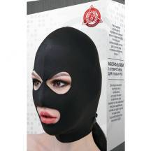 Маска-шлем МиФ с отверстиями для глаз и рта, чёрная, OS