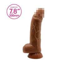 Фаллоимитатор на присоске Baile Beautiful Angelo 20 см, коричневый. Нет в наличии Фаллоимитатор на присоске Baile Beautiful Angelo 20 см, коричневый