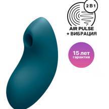 Вакуумный стимулятор клитора с вибрацией Satisfyer Vulva Lover 2, синий