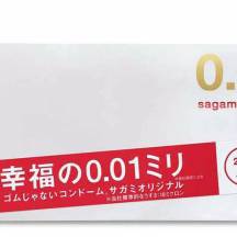 Ультратонкие полиуретановые презервативы Sagami Original 0.01, 20 шт