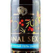 Анальная гель-смазка Джага-Джага Anal Sex на водной основе, 200 мл Анальная гель-смазка Джага-Джага Anal Sex на водной основе, 200 мл