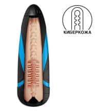 Сменный вкладыш Satisfyer Men Tornado Bliss, телесный. Нет в наличии Сменный вкладыш Satisfyer Men Tornado Bliss, телесный