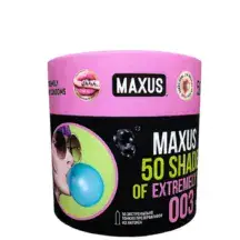 Презервативы экстремально тонкие Maxus 003, 50 шт