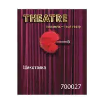 Щекоталка TOYFA Theatre маленькая, красный