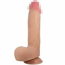Фаллоимитатор с подвижной кожей Baile Sliding Skin 23.4 см, телесный. Нет в наличии Фаллоимитатор с подвижной кожей Baile Sliding Skin 23.4 см, телесный