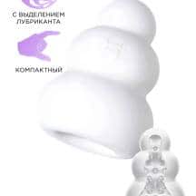 Мастурбатор с самолубрикацией MensMax Pucchi Dot 6.5 см, белый. Нет в наличии Мастурбатор с самолубрикацией MensMax Pucchi Dot 6.5 см, белый