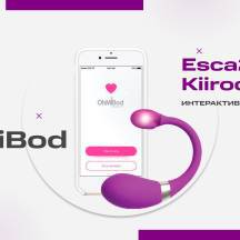 Интерактивный вибратор OhMiBod Esca2 for Kiiroo