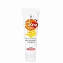 Лубрикант Bioritm О`Кей Банан на водной основе, 50 мл